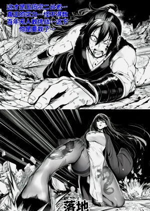 第2頁圖