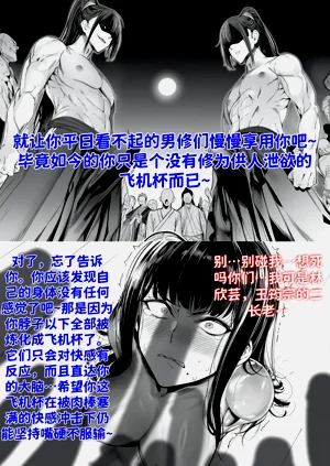 第30頁圖