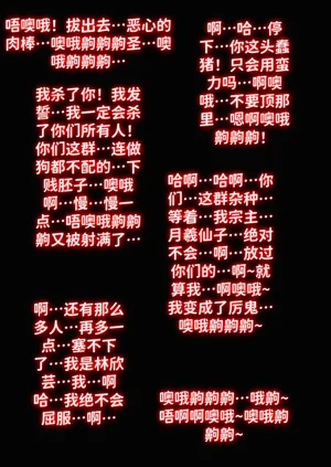 第31頁圖