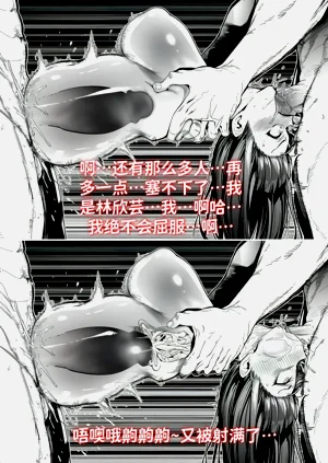 第36頁圖