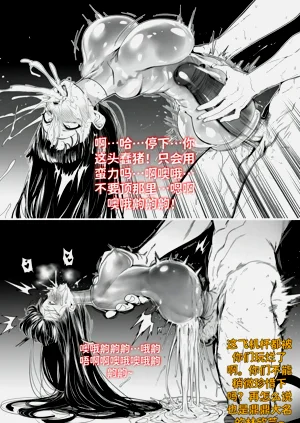 第38頁圖