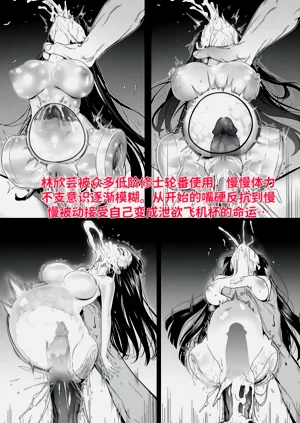 第39頁圖