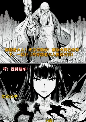 第4頁圖