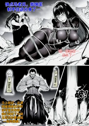 第8頁圖