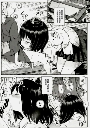 第15页图