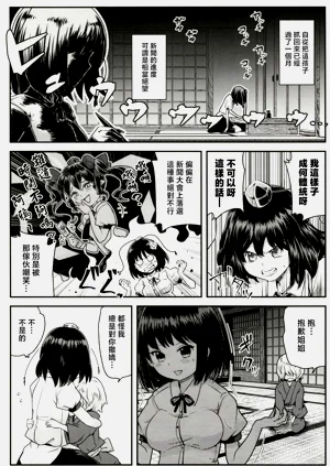 第18页图