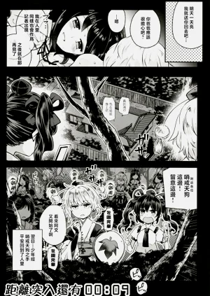 第25页图