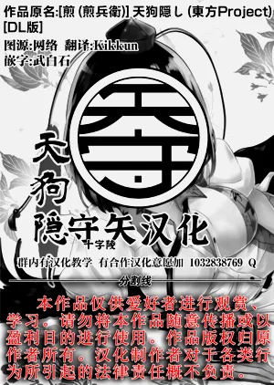 第27页图