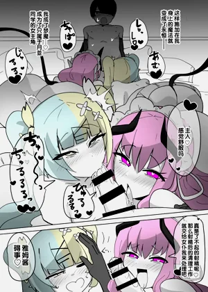 第16頁圖