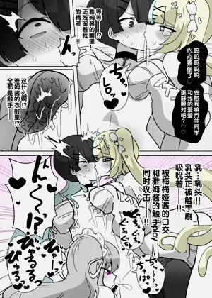 第17頁圖