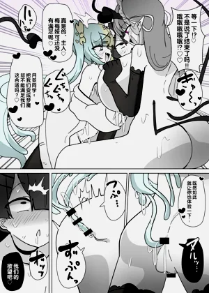 第19頁圖