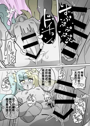第21頁圖