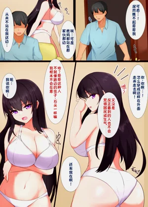 第3頁圖