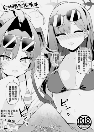 第1頁圖