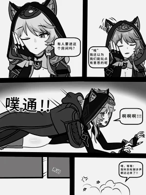 第3頁圖