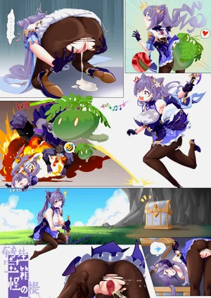 第289頁圖