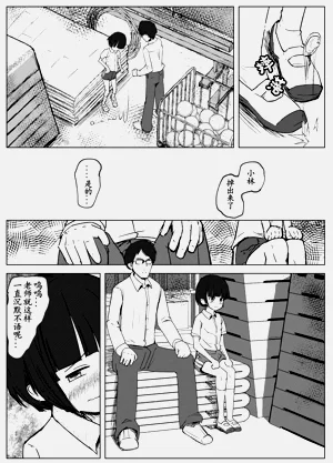 第101頁圖