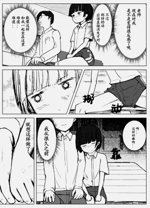 第102頁圖