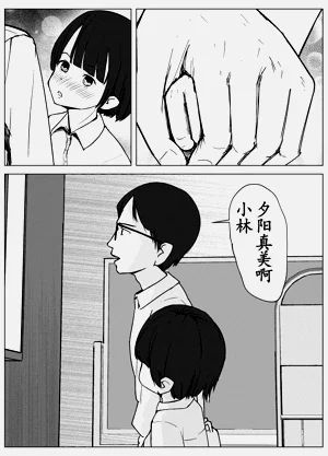 第103頁圖