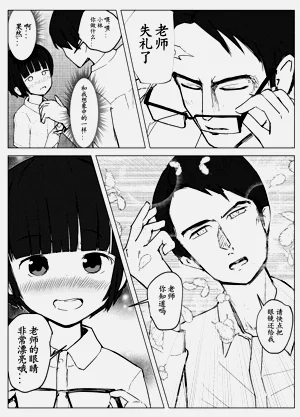 第104頁圖