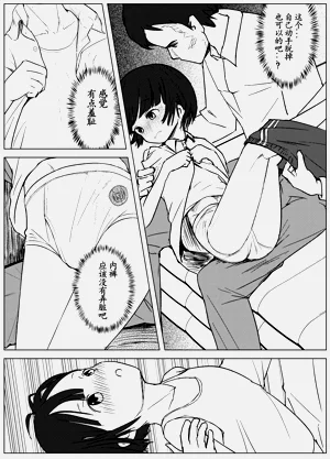 第108頁圖