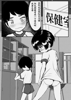 第11頁圖