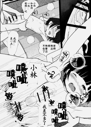 第124頁圖