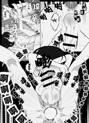 第125頁圖