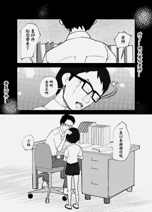 第126頁圖