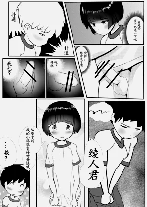 第13頁圖