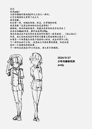 第130頁圖