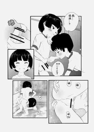 第26頁圖