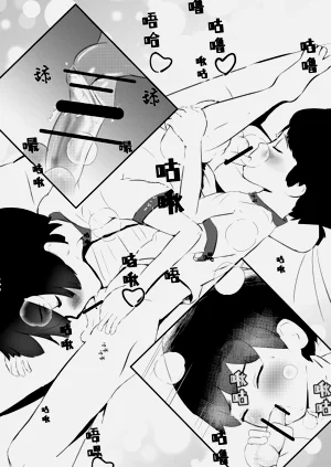第29頁圖