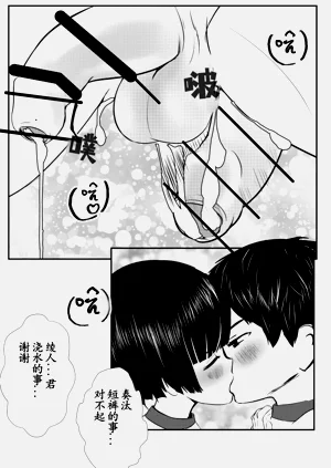 第37頁圖