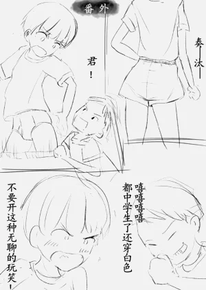 第39頁圖