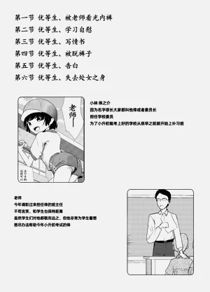 第43頁圖