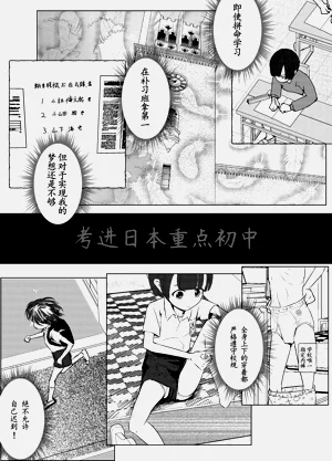 第45頁圖