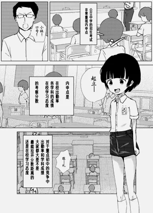 第46頁圖