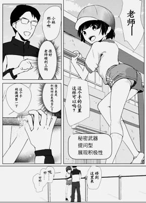 第50頁圖