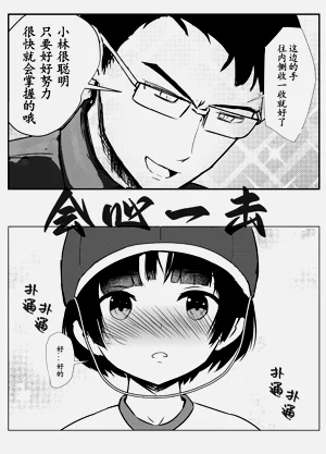 第51頁圖