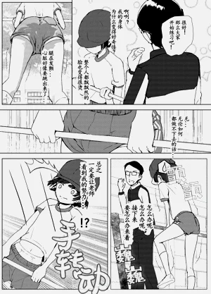 第52頁圖
