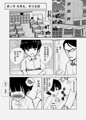 第56頁圖