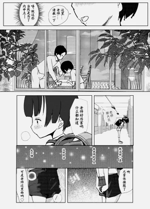 第57頁圖