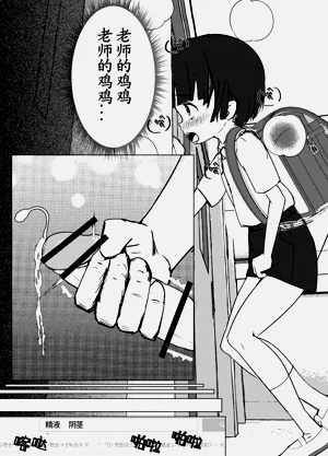 第59頁圖