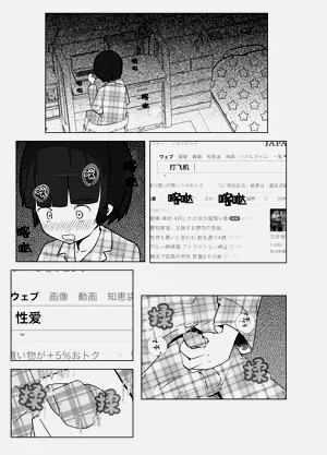 第60頁圖