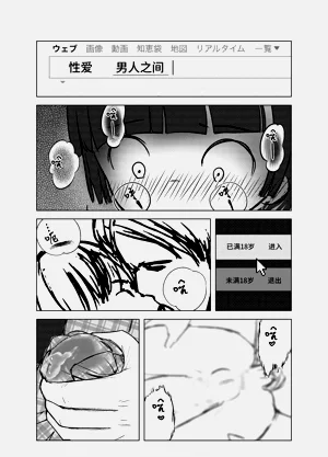 第61頁圖