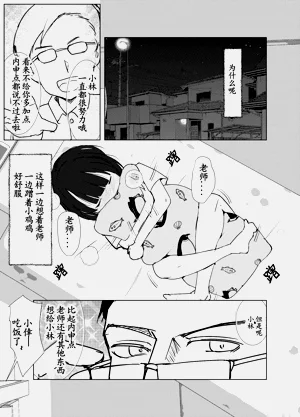 第63頁圖