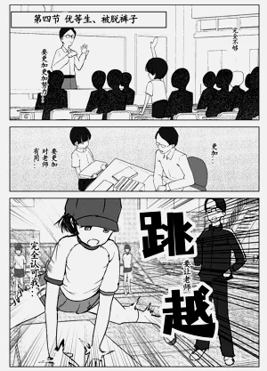第84頁圖