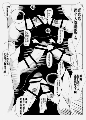第93頁圖
