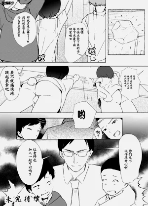 第95頁圖